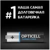 OPTICELL Turbo Max батарейки AA 4шт